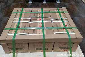 吴圩航空快运酒水【机场货运当天